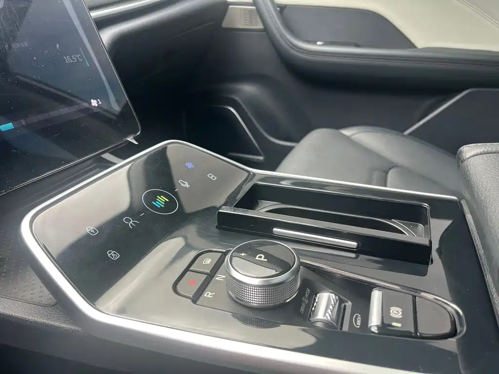 WM Motor EX5 — миниатюра 11