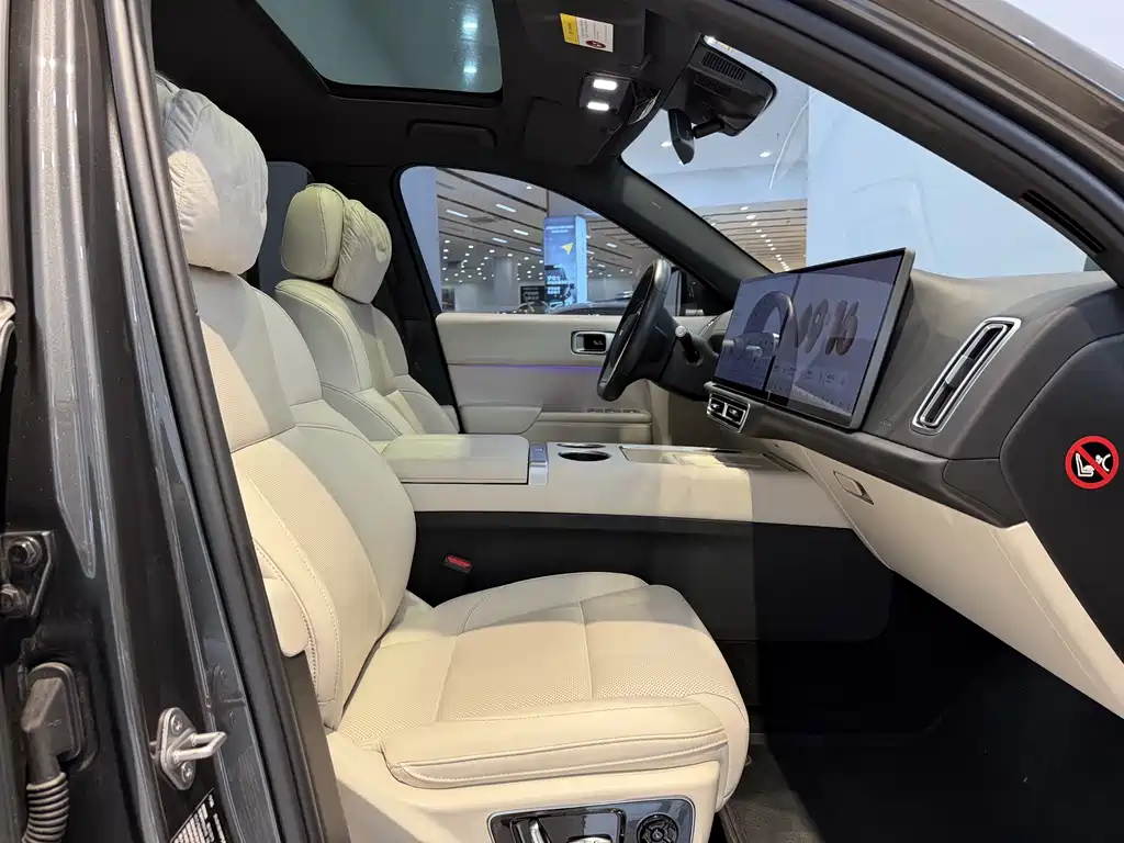 Li Auto L7 2023 Pro