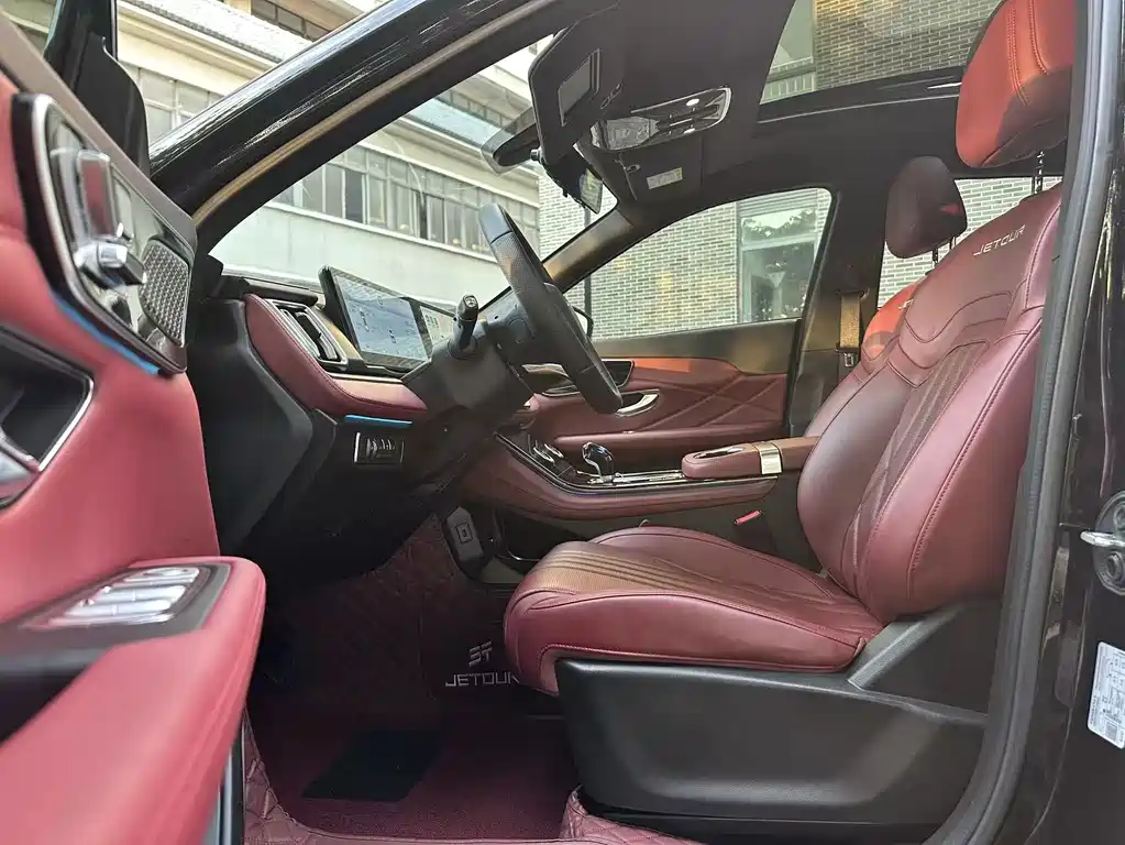 Jetour X70 PLUS — миниатюра 4