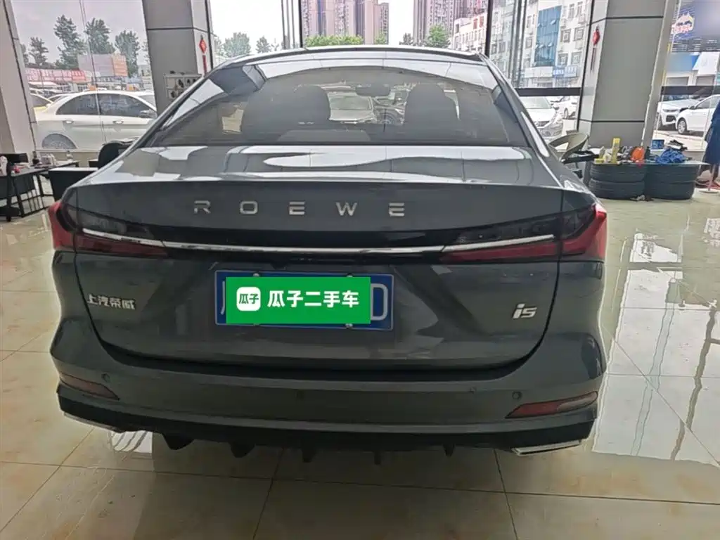Roewe i5 2023 1.5L CVT Luxury