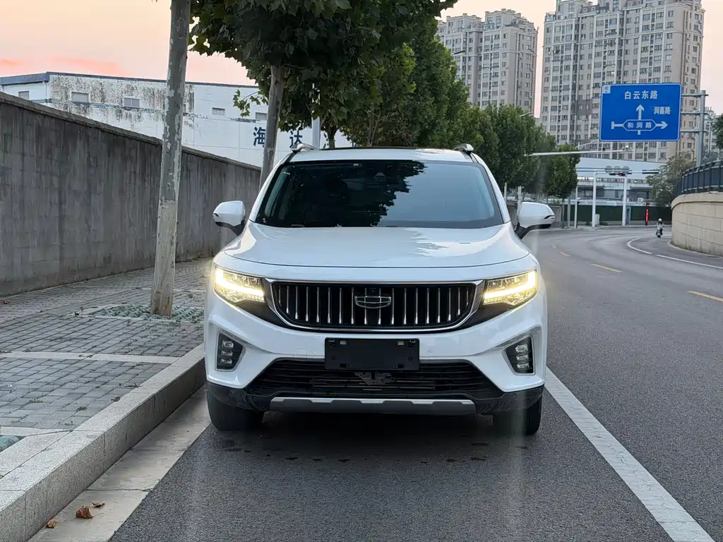 Geely Haoyue