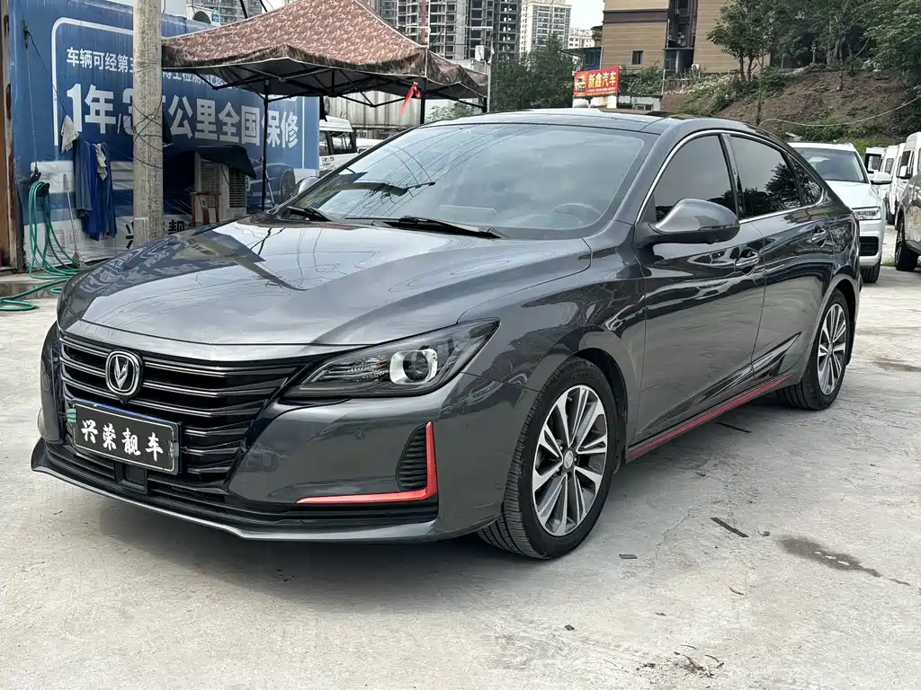 Changan Ruicheng CC