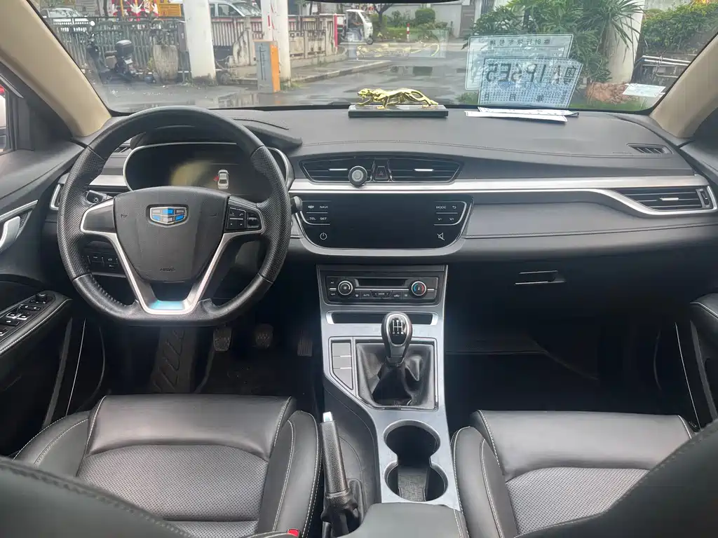 Geely Emgrand — миниатюра 13