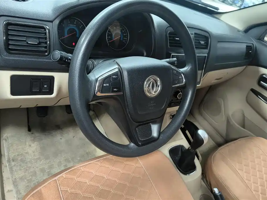 DONGFENG SCENERY 370