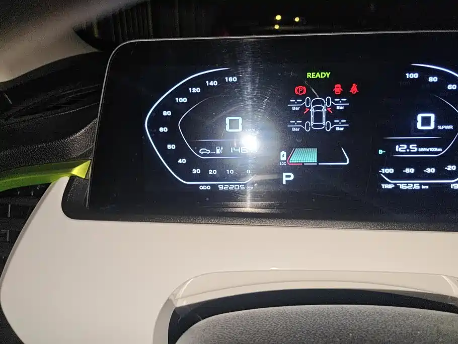 Changan Benben E-Star — миниатюра 14