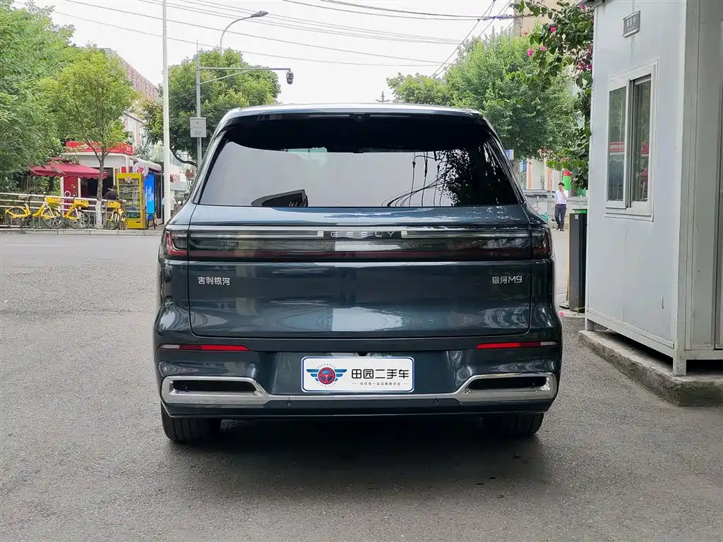 Geely Galaxy Galaxy M9 M9 2025 230km