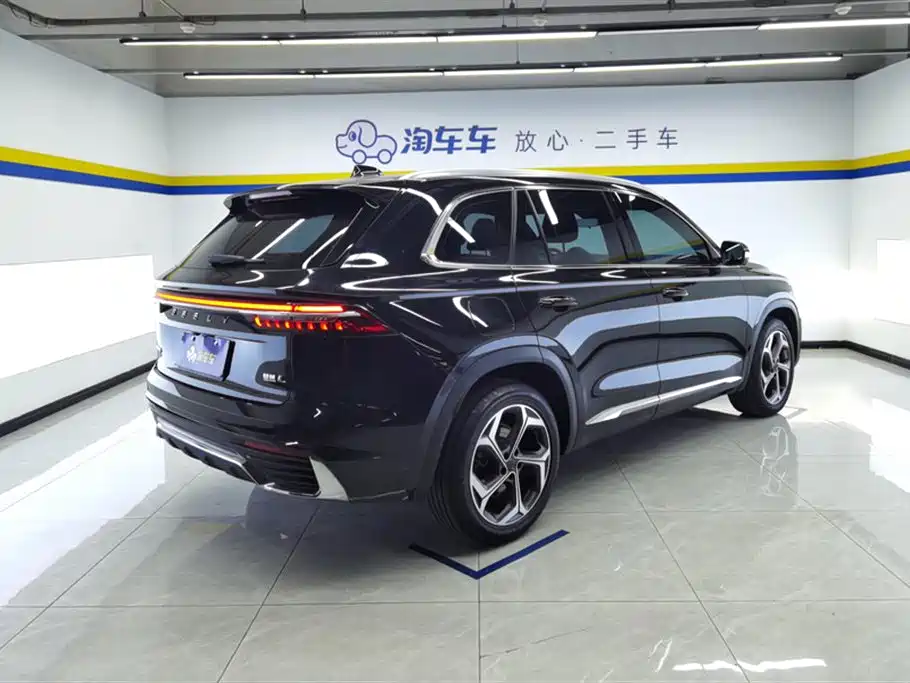 GEELY AUTOMOBILE XINGYUE L