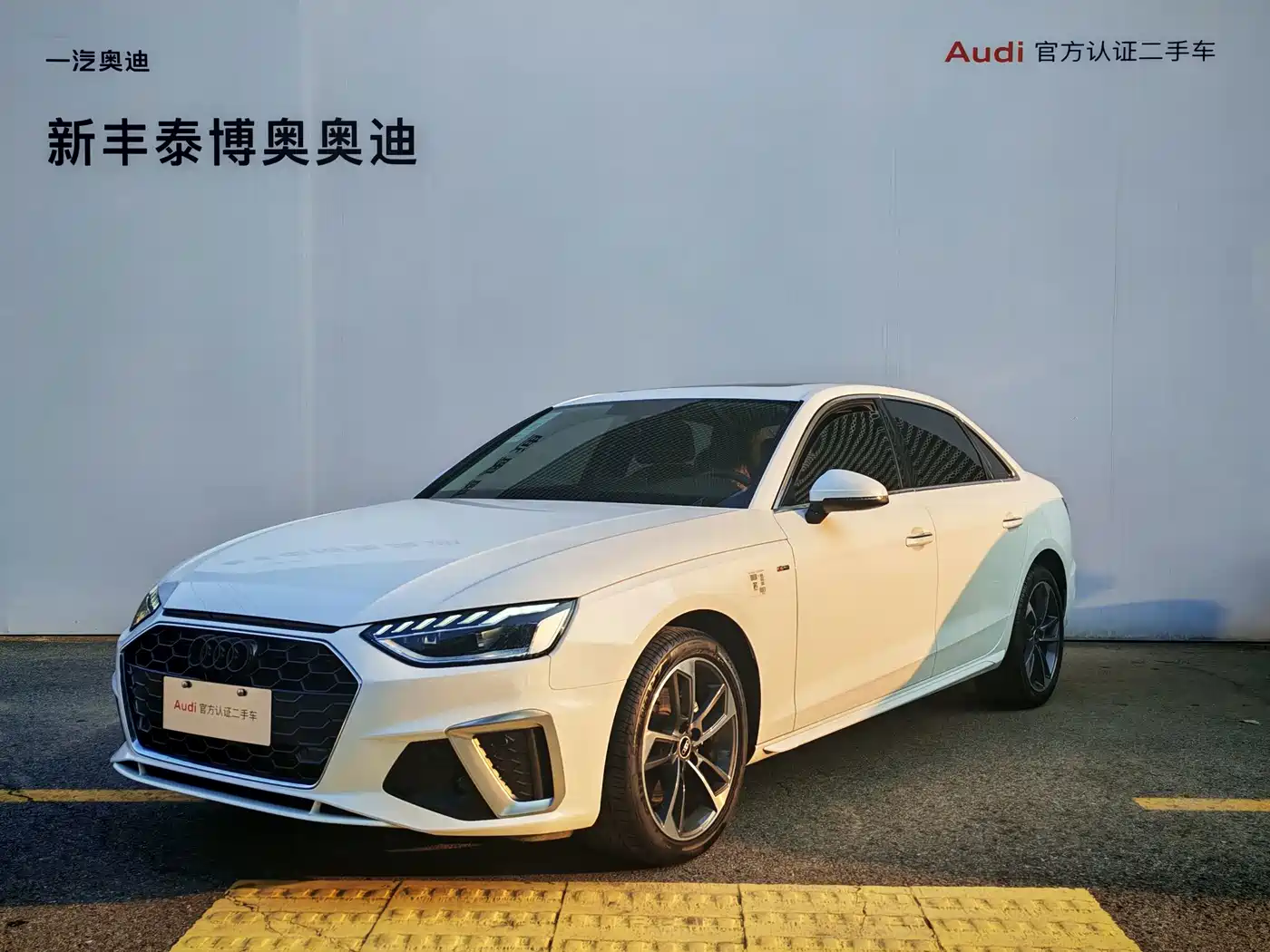 奥迪A4L 2022款 40 TFSI 时尚动感型 2022