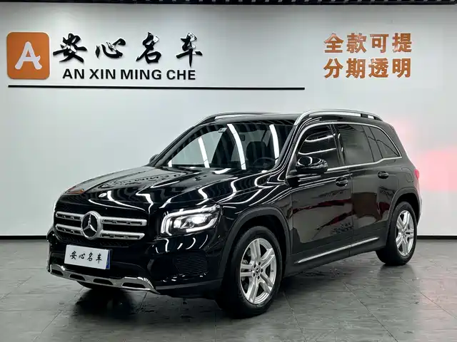 MERCEDES-BENZ GLB 2022