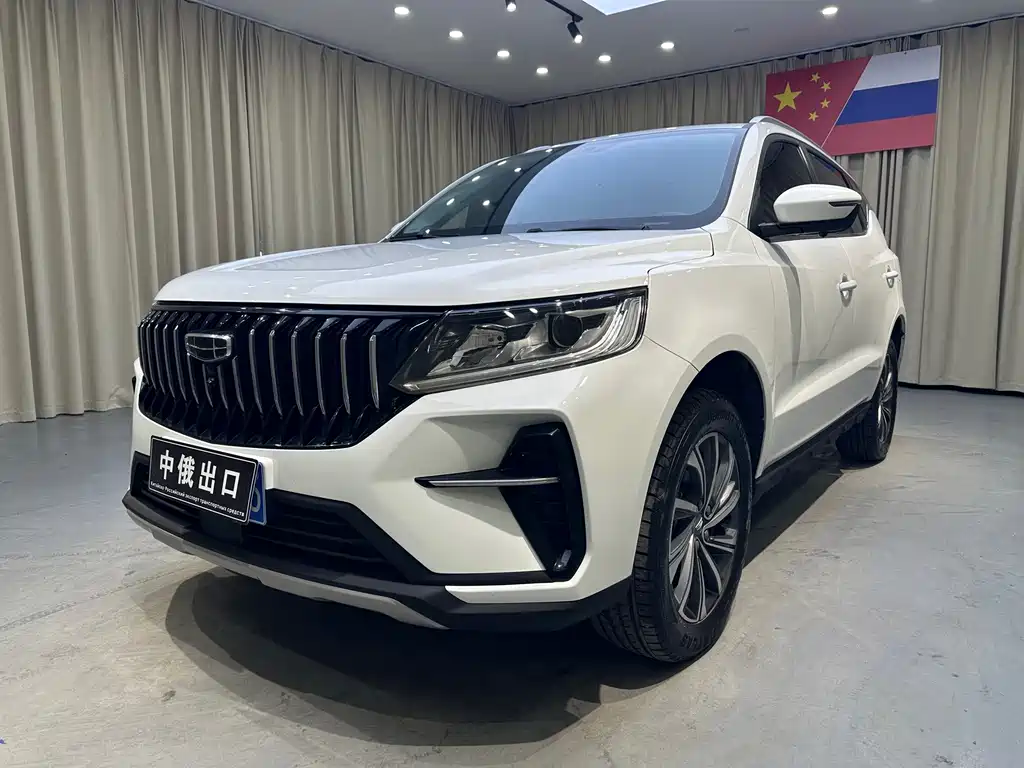 Geely Vision X6