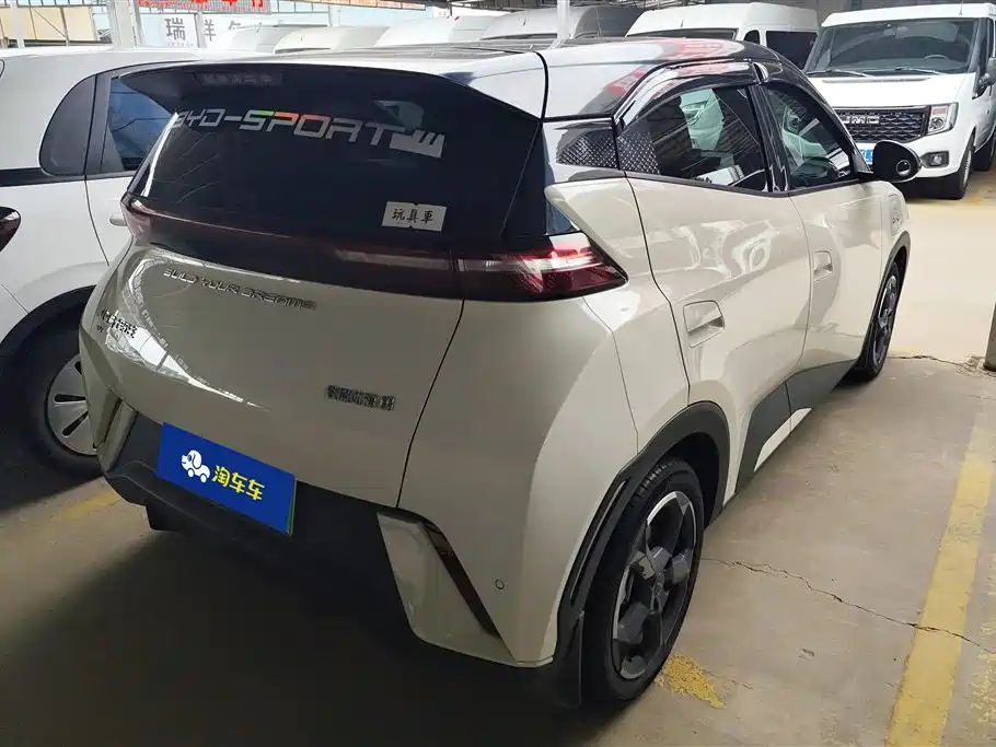 BYD Seagull 2023 Freedom