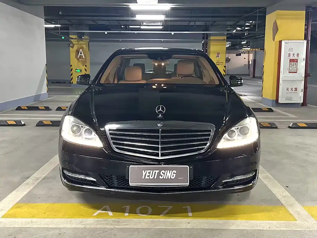 Mercedes-Benz S-Class S 2012 S 350 L Grand Edition