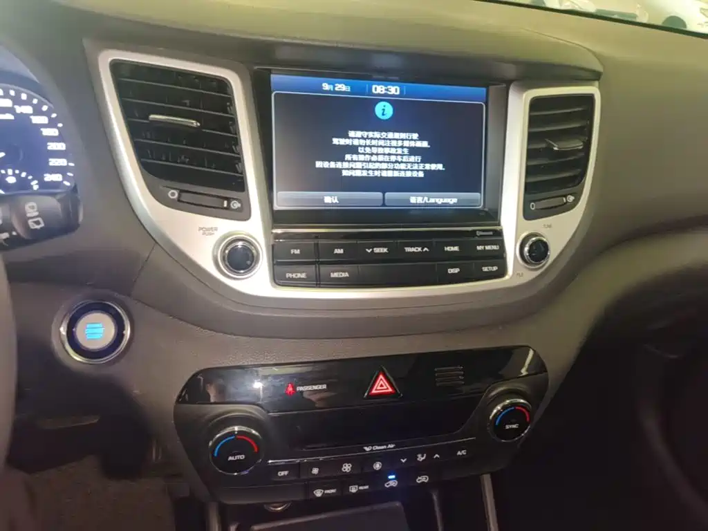 Hyundai Tucson — миниатюра 13