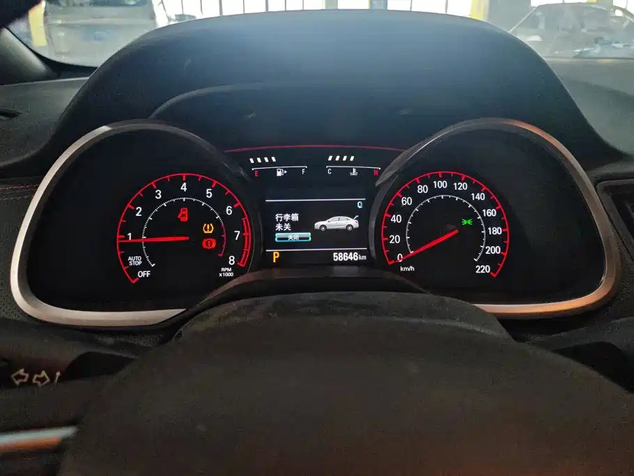 Chevrolet Monza — миниатюра 14