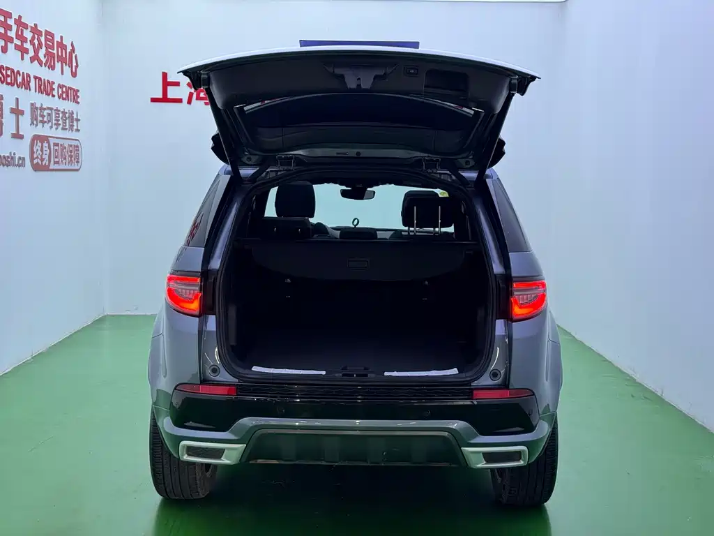 Land Rover Discovery Sport — миниатюра 29