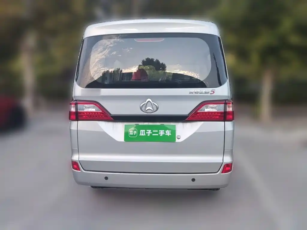 Kaicheng Star 5 — миниатюра 5