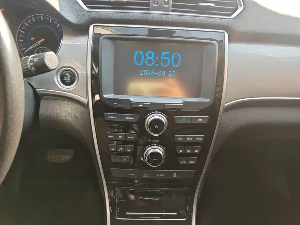 Haval H2 — миниатюра 13