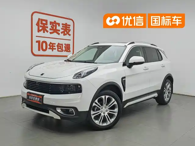 2020 Lynk & Co 01