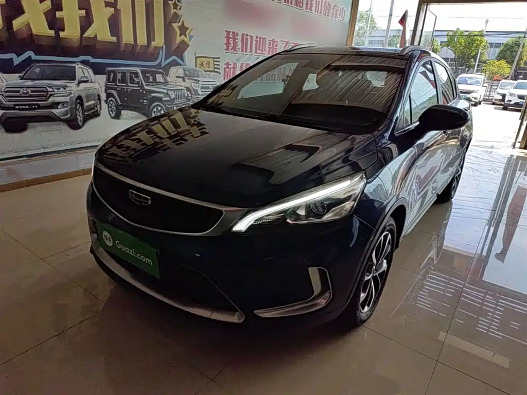 Geely Emgrand GS 2020