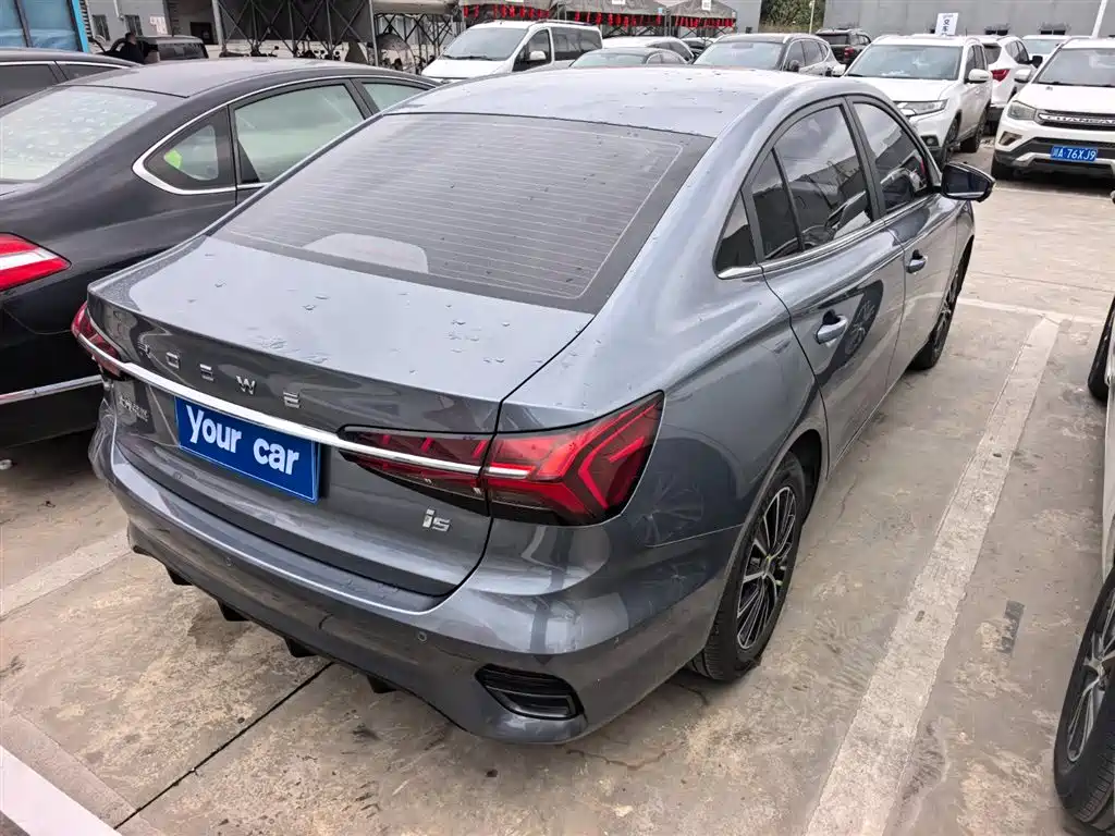 ROEWE I5