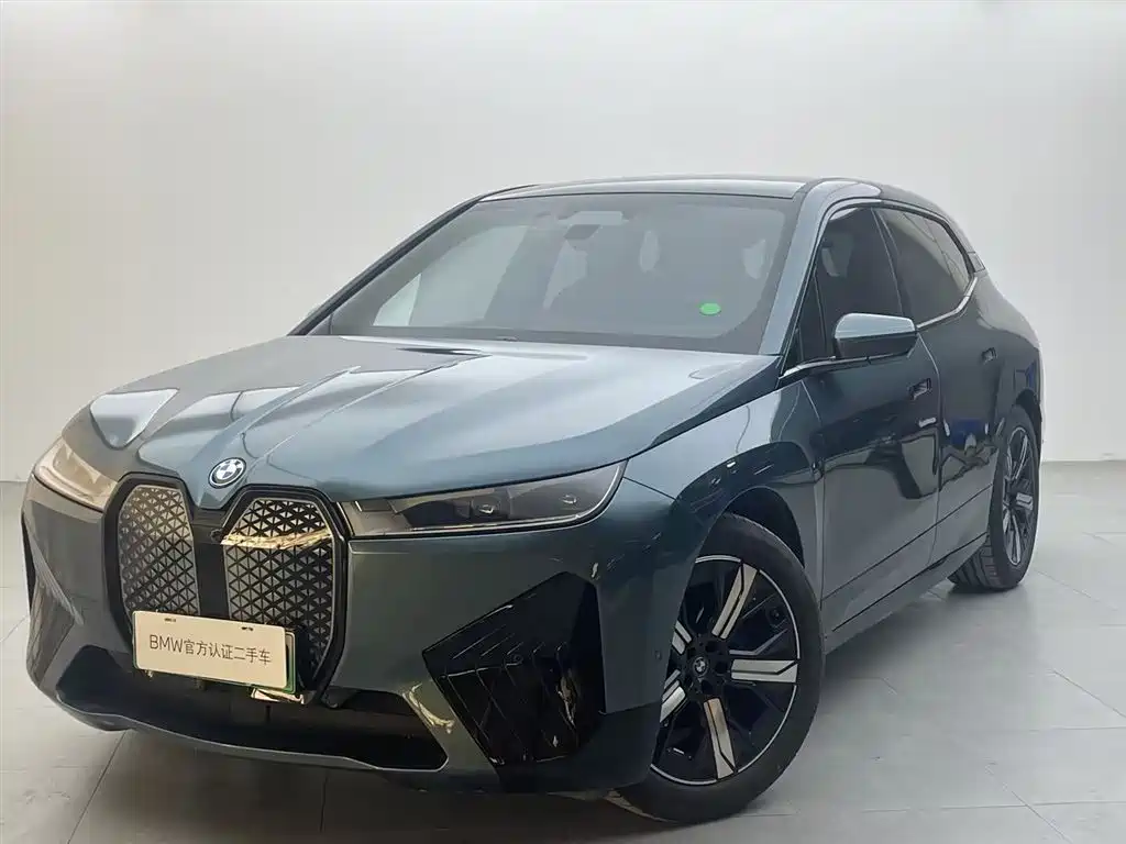 BMW iX 2023