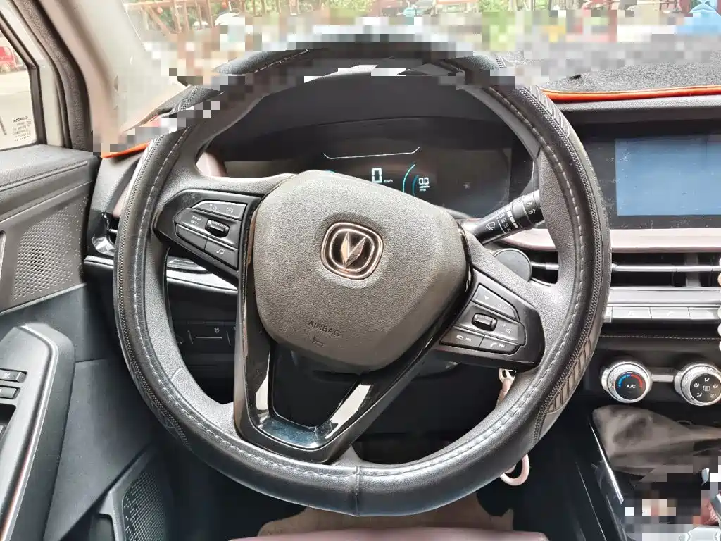 Changan CS15 — миниатюра 3