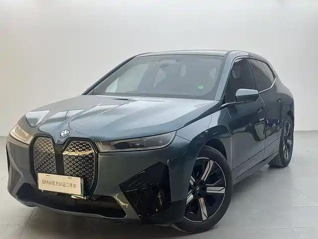 BMW IX 2023