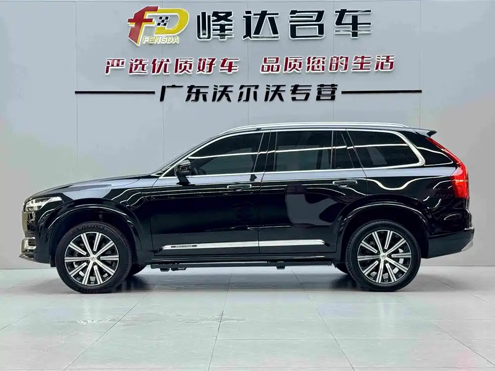 Volvo XC90 PHEV — миниатюра 4