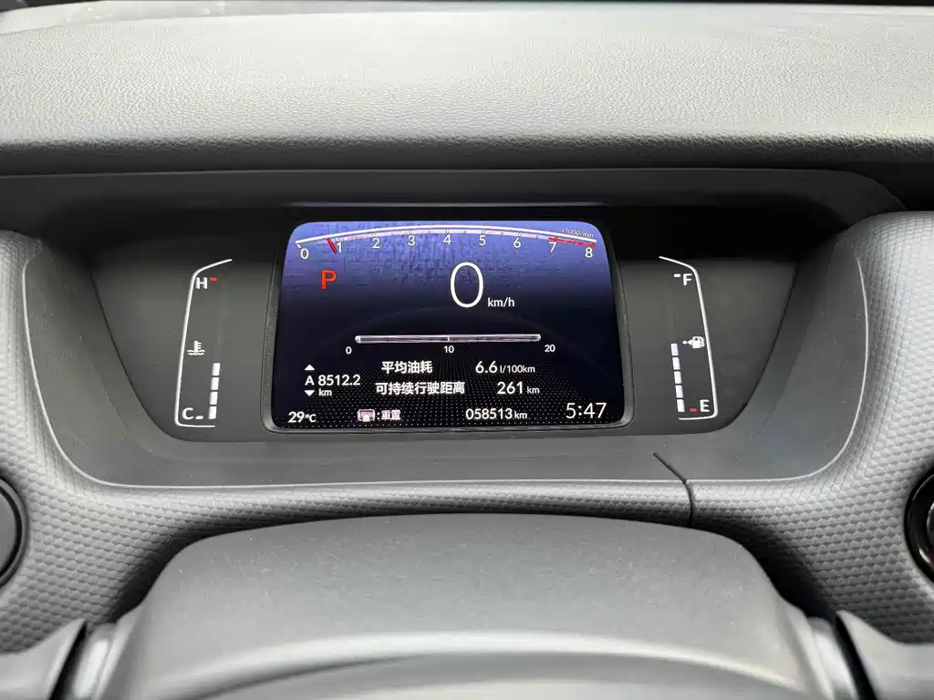 Honda Fit 2021 1.5L CVT