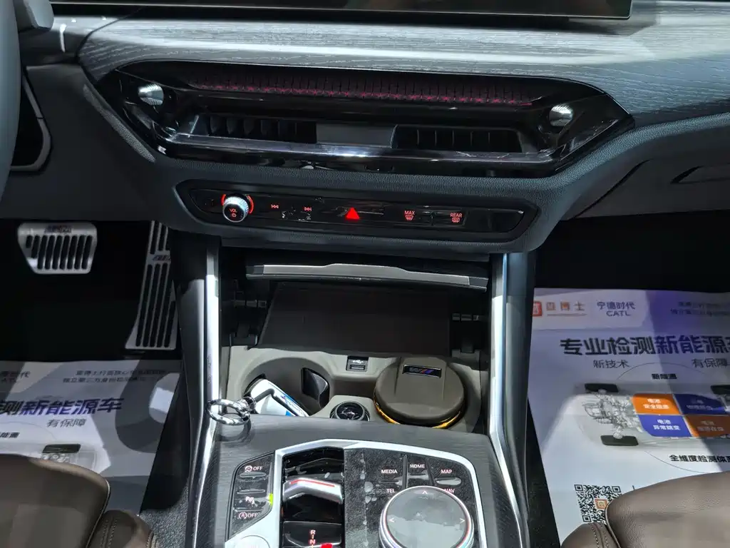 BMW 3 Series — миниатюра 8