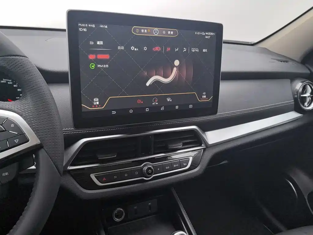 BYD New Energy — миниатюра 12