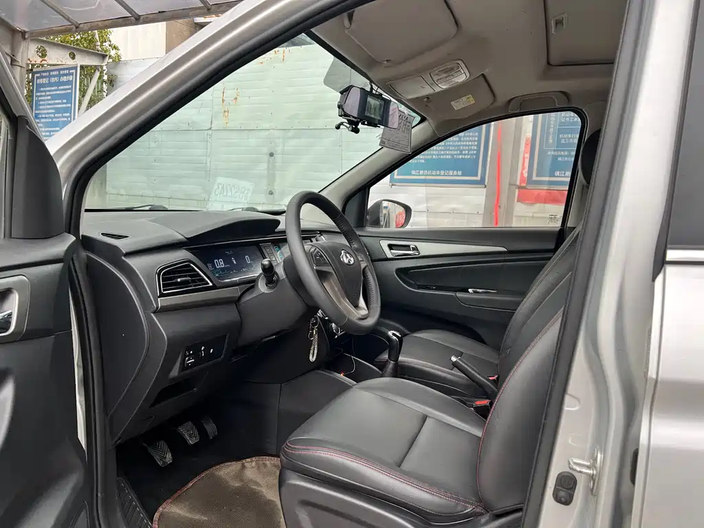 CHANGAN CHANGAN AUCHAN A600