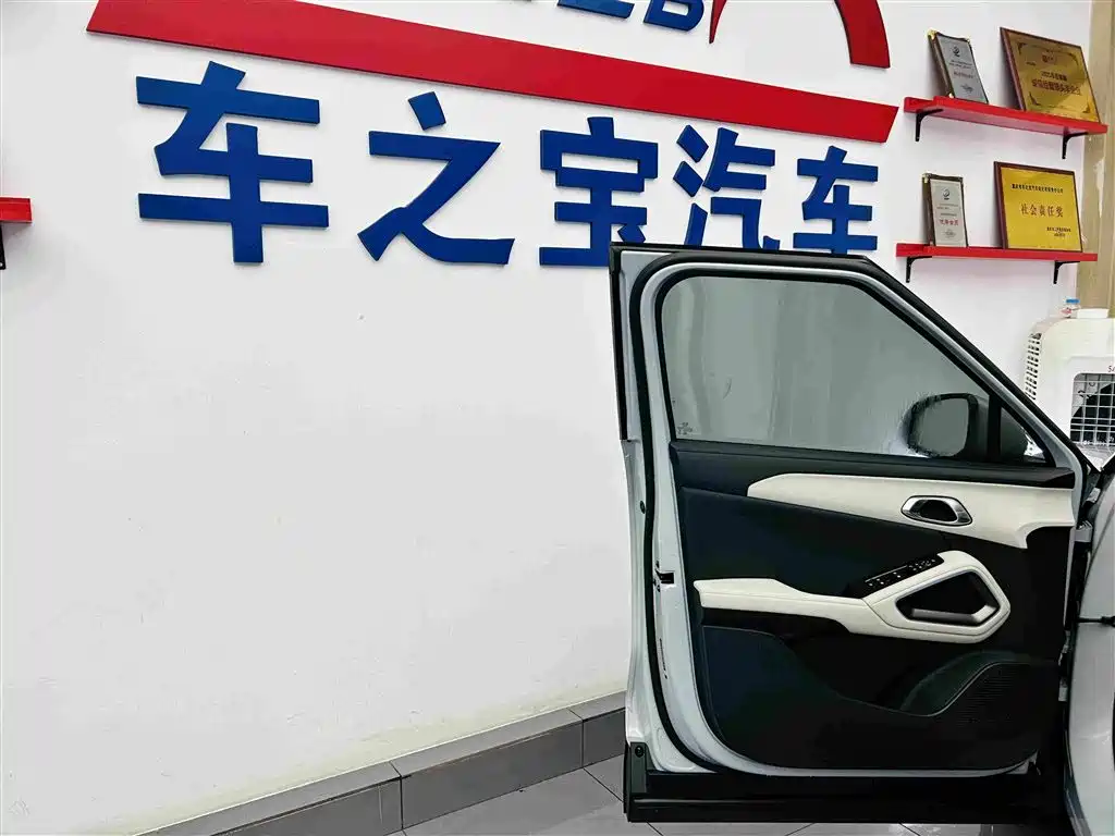BYD Yuan UP — миниатюра 22
