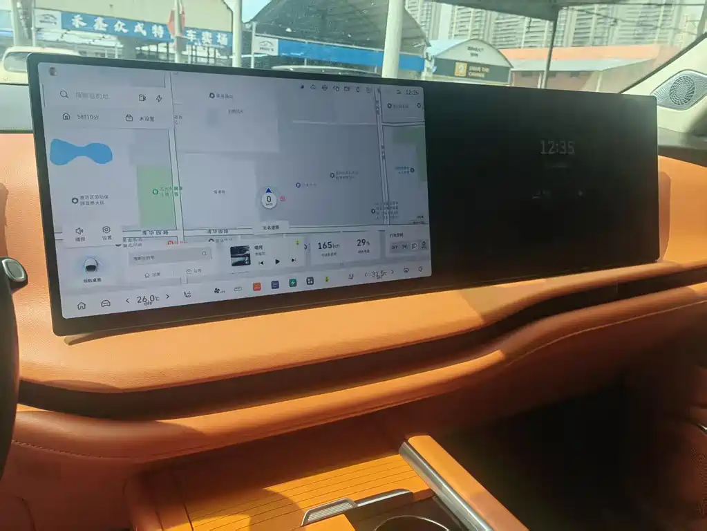 WEI PAI WEI BRAND BLUE MOUNTAIN