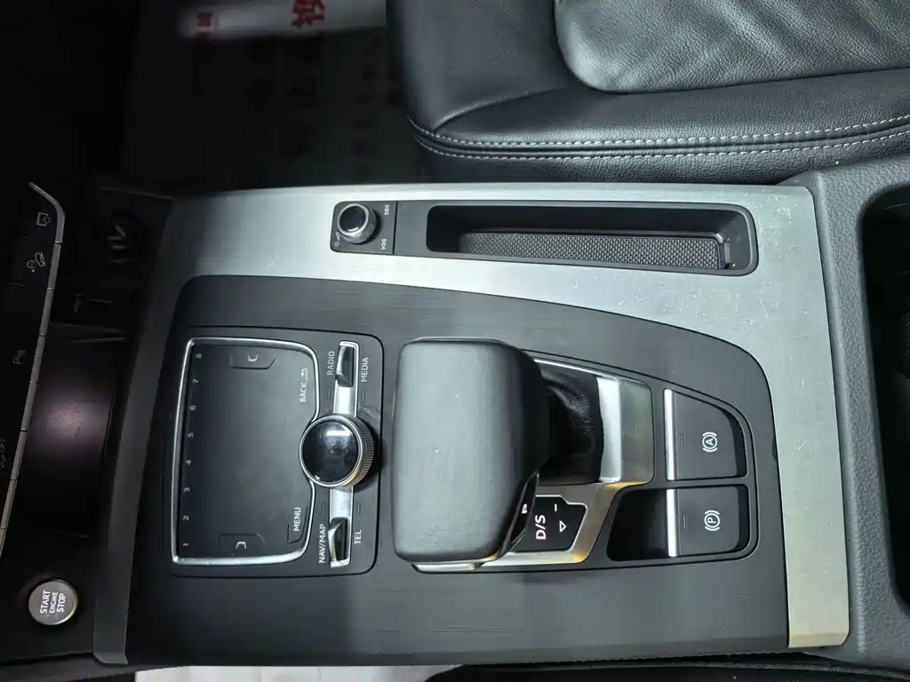 Audi Q5L 2020 40 TFSI Fashion