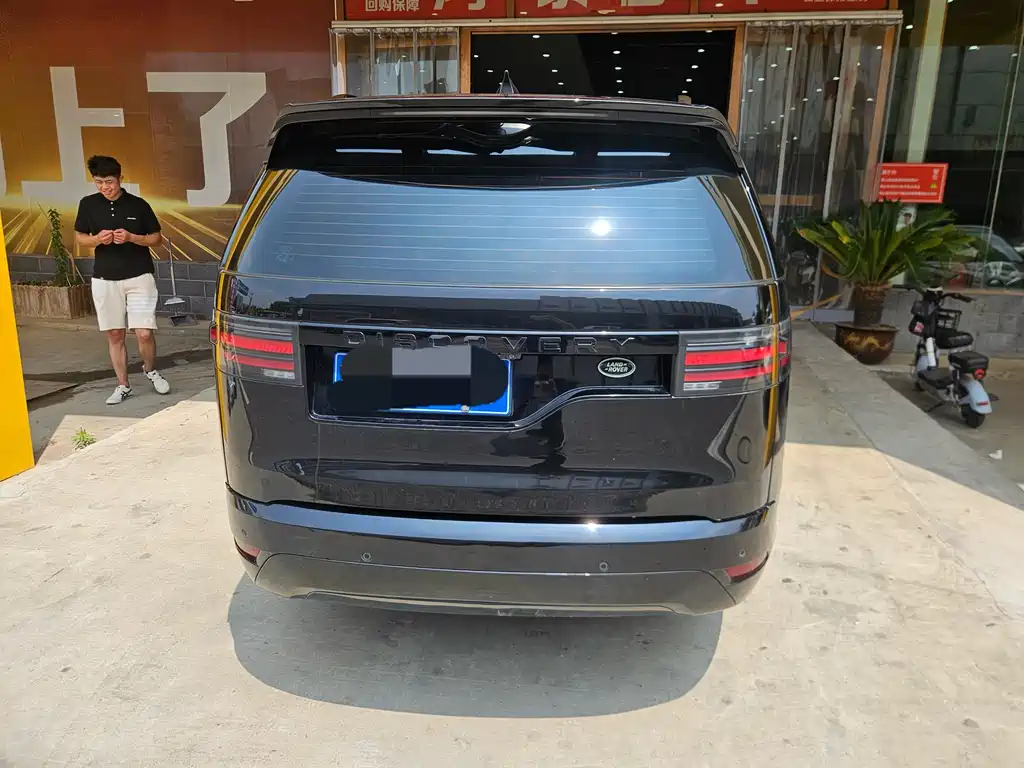 Land Rover Discovery 2021 360PS R-Dynamic S
