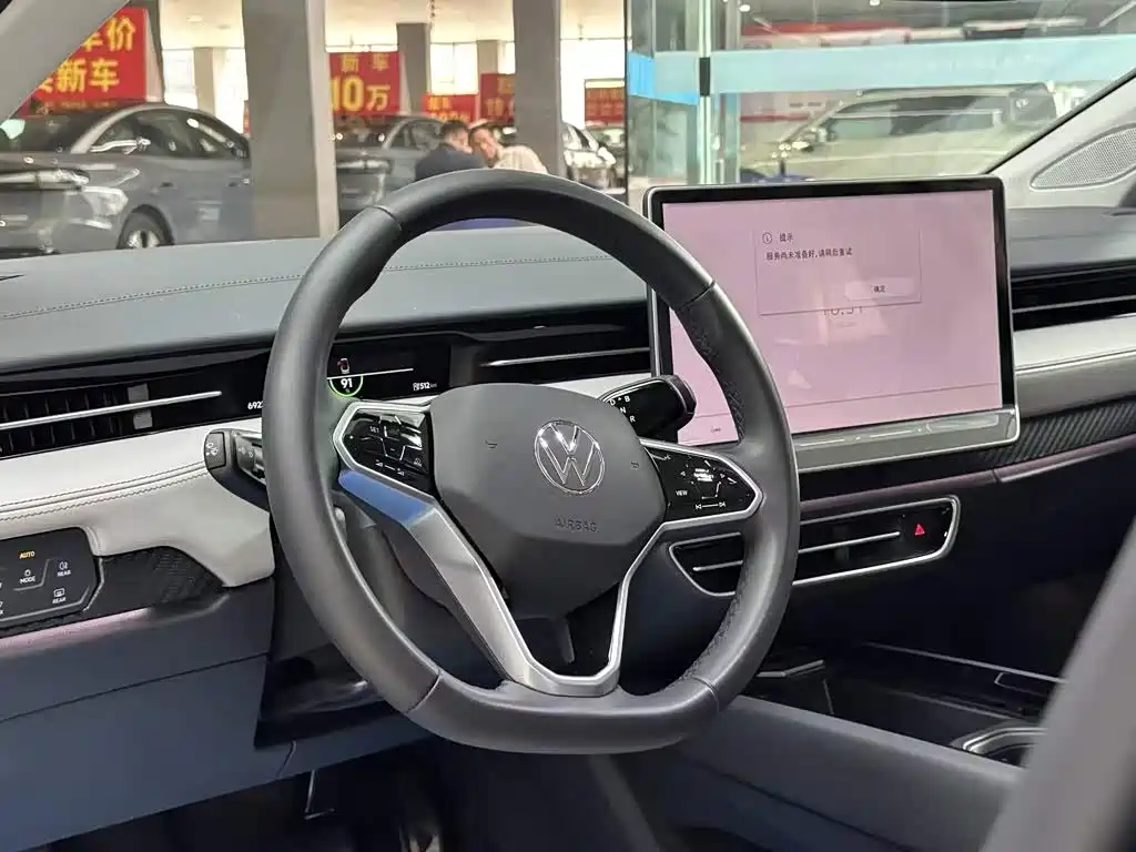 Volkswagen ID.7 VIZZION — миниатюра 4