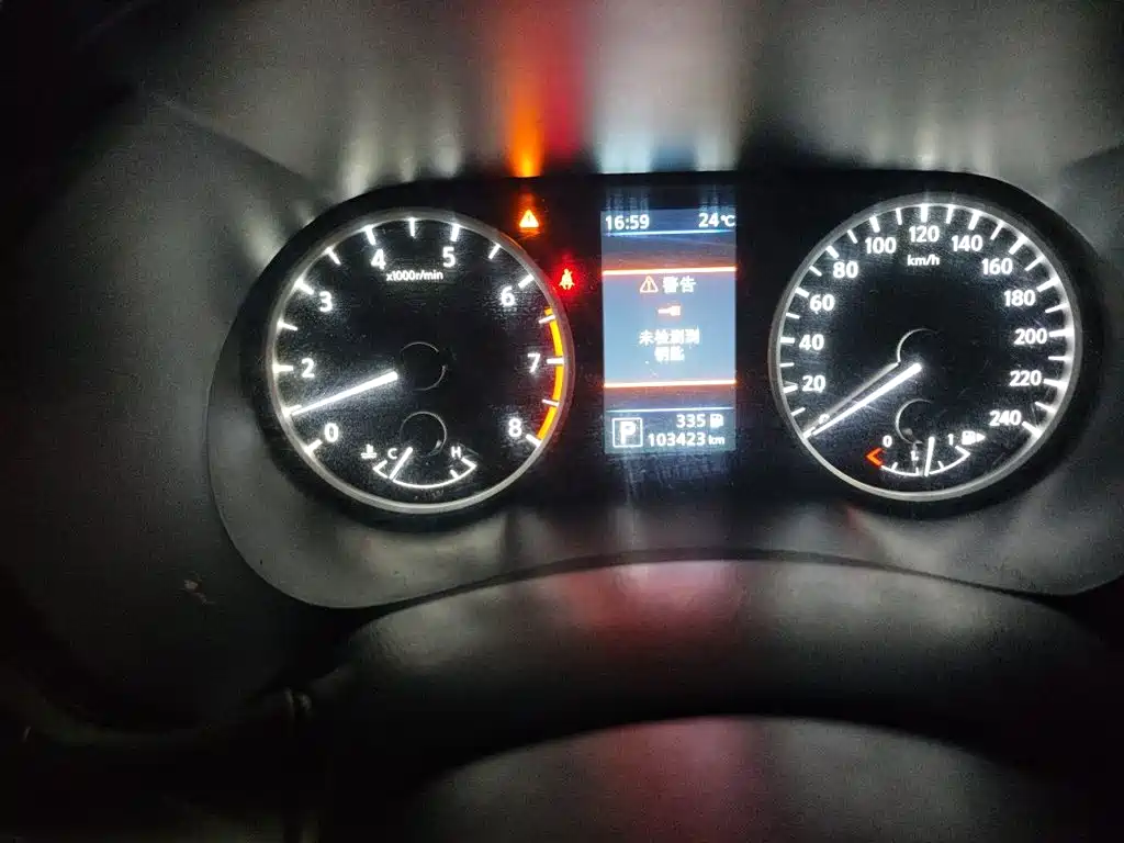 Nissan Sylphy — миниатюра 5
