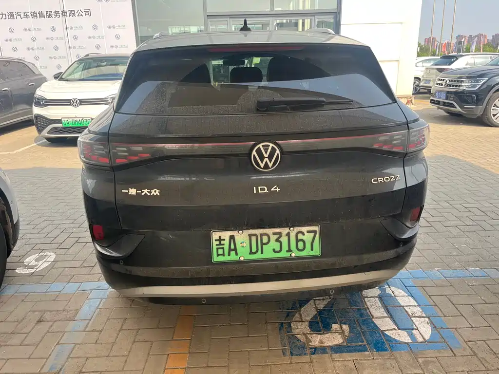 VOLKSWAGEN ID.4 CROZZ