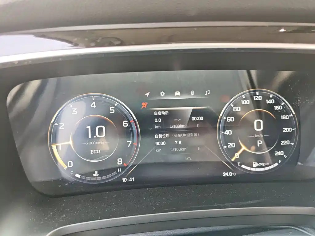 GAC M8 2021 390T Luxury