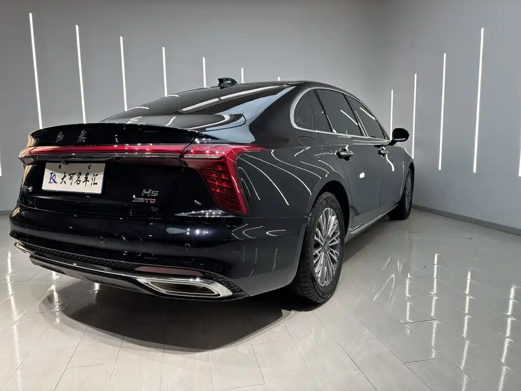 Hongqi HONGQI H5