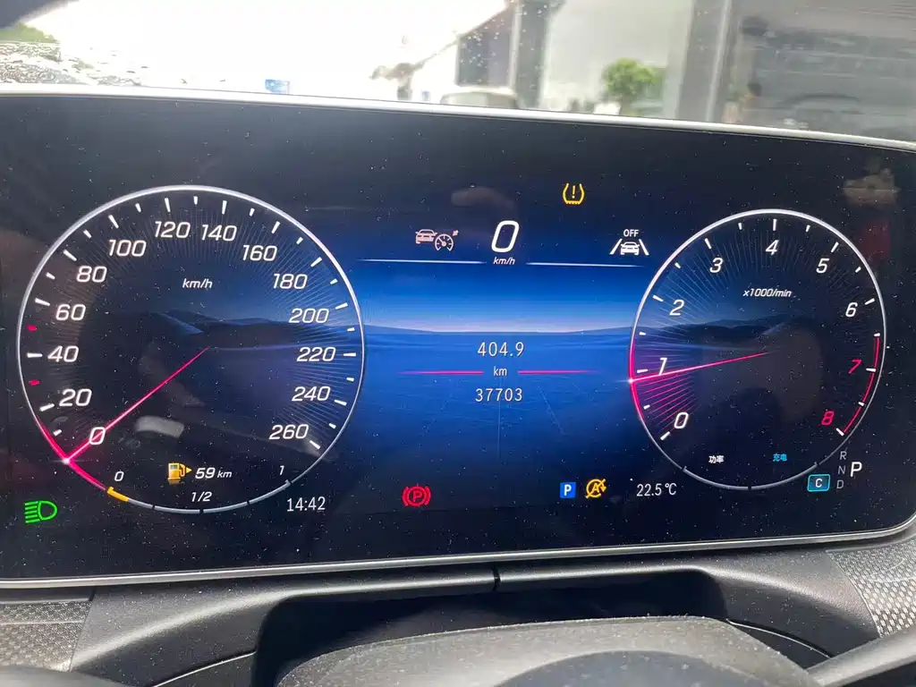 Mercedes-Benz C-Class C 2025 C 260 L Sport