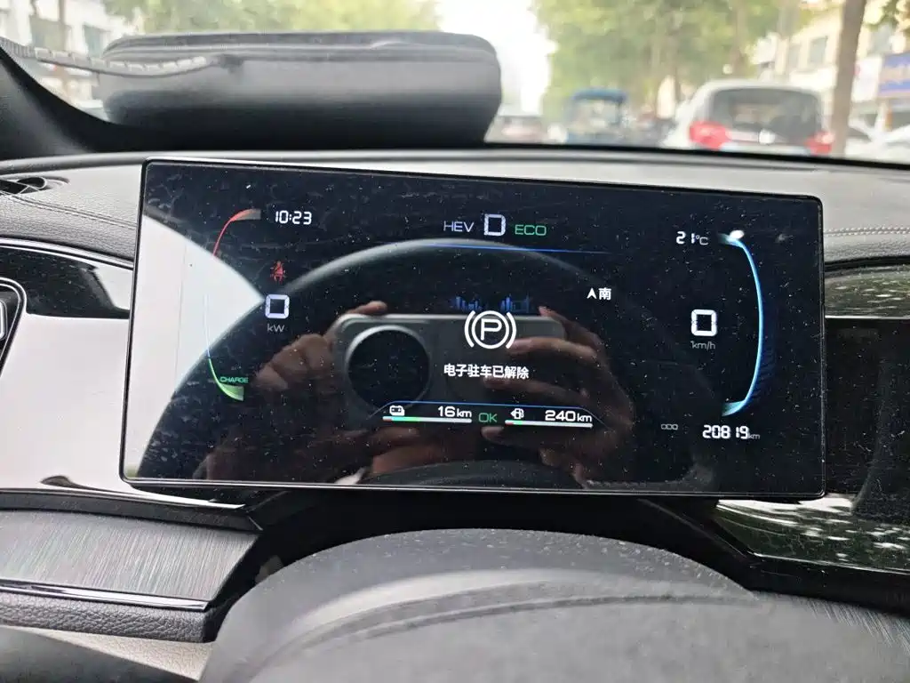 BYD Qin PLUS — миниатюра 12