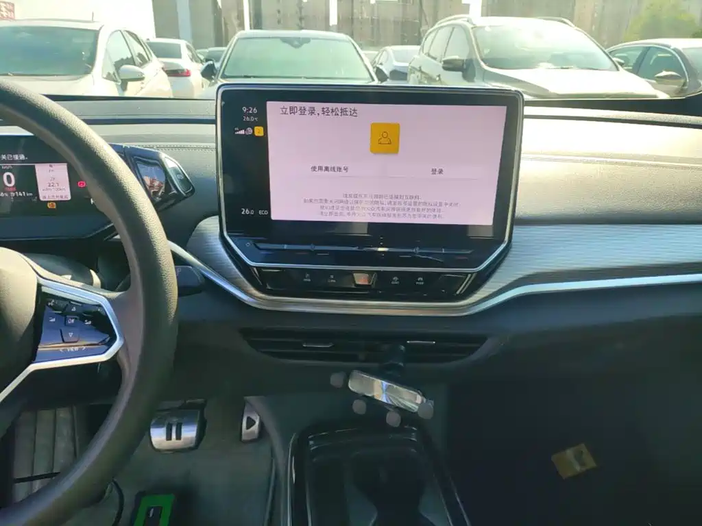Volkswagen ID.4 Crozz — миниатюра 13