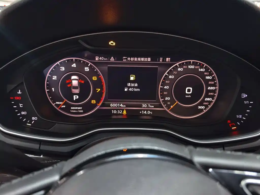 Audi A4L — миниатюра 6