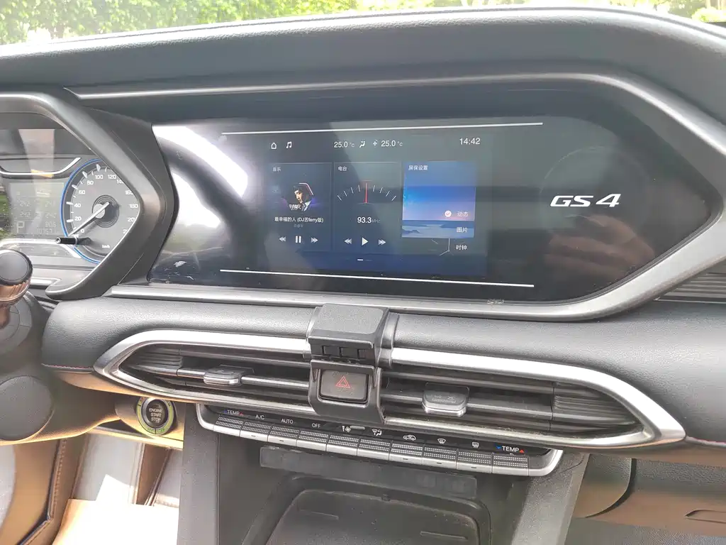 GAC Motor Trumpchi GS4 — миниатюра 10