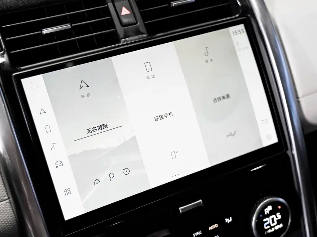 Land Rover Discovery — миниатюра 13