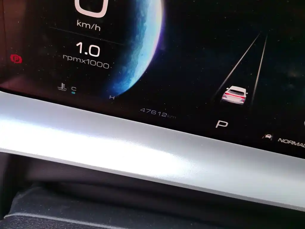 Haval H6 — миниатюра 8