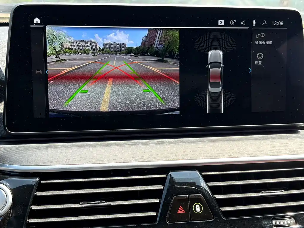 BMW 5 Series New Energy — миниатюра 12
