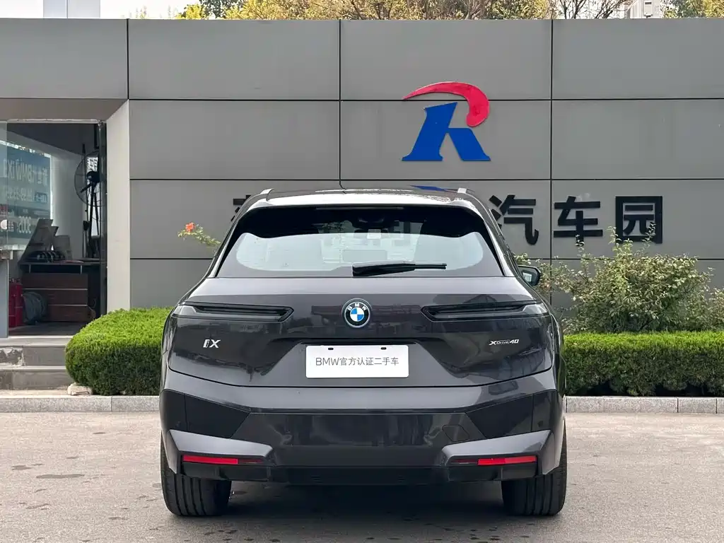 BMW iX — миниатюра 3